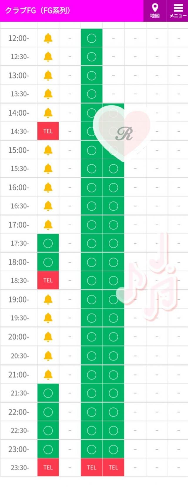 　枠残りわずか　　　