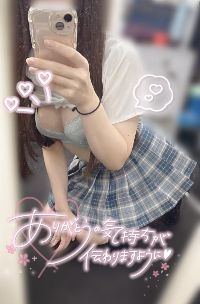 ♡ゆうきくんへ♡10月26日