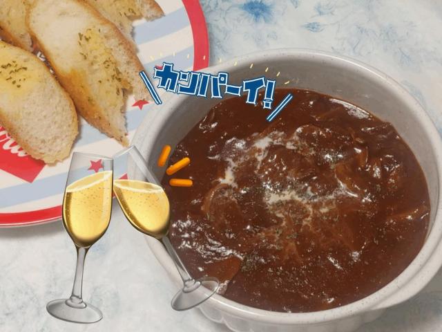 飯テロ失礼します　