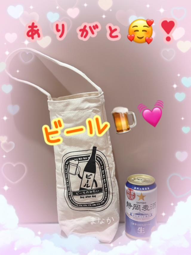 6日ぶりのビーチク！