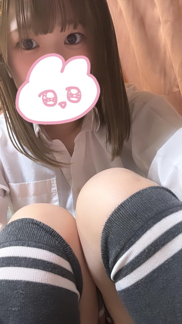 いつもと違う…♡