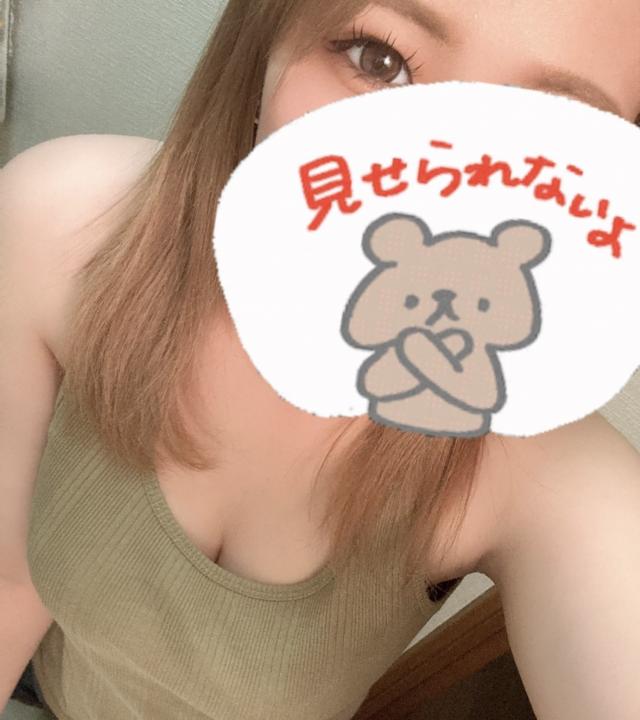 ゆうくんへ♡♡