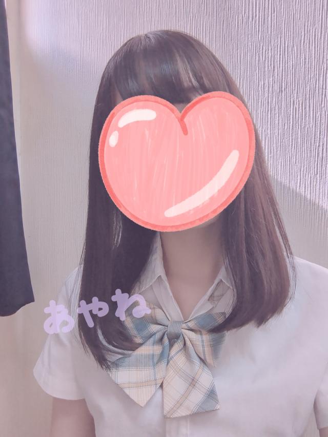 最近のお礼と出勤予定♡