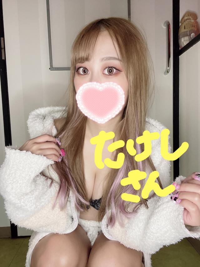 たけしさん♡グリーン車♡7日