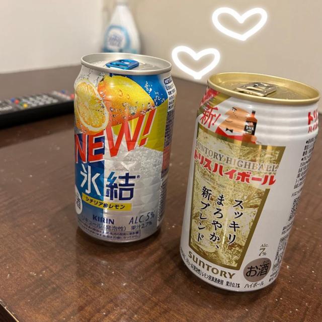 乾杯　　