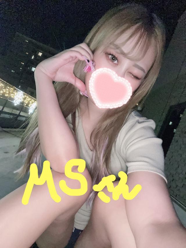 MSさん♡グリーン車♡12日