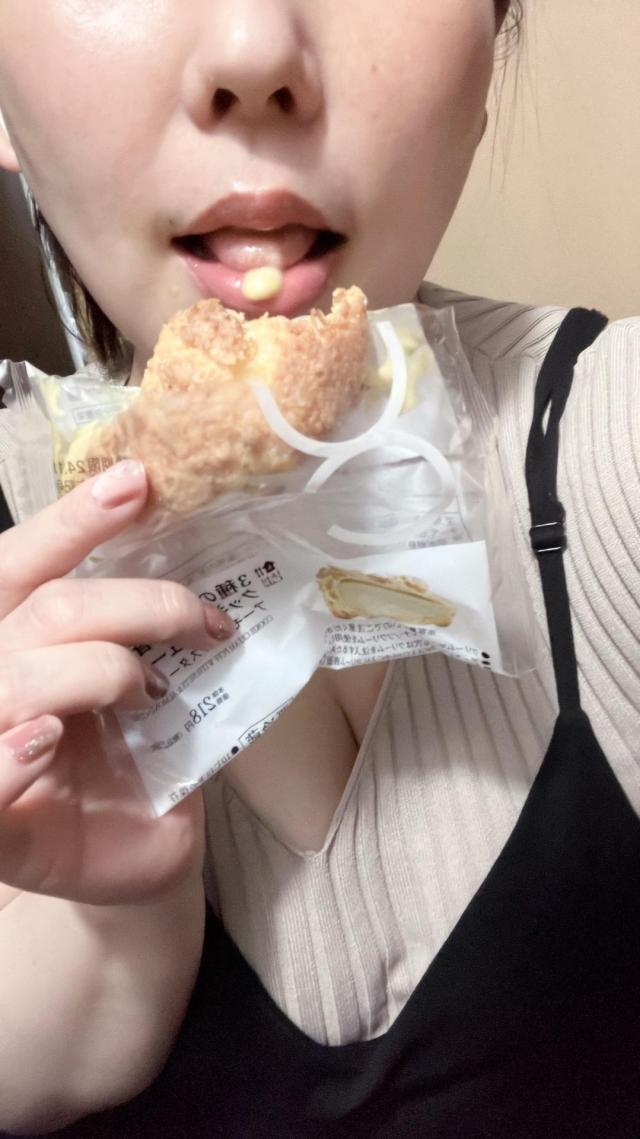 美味しく頂いてます♡