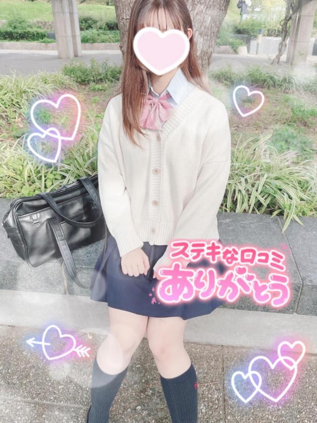 【お礼写メ日記】初クチコミありがとう❣️