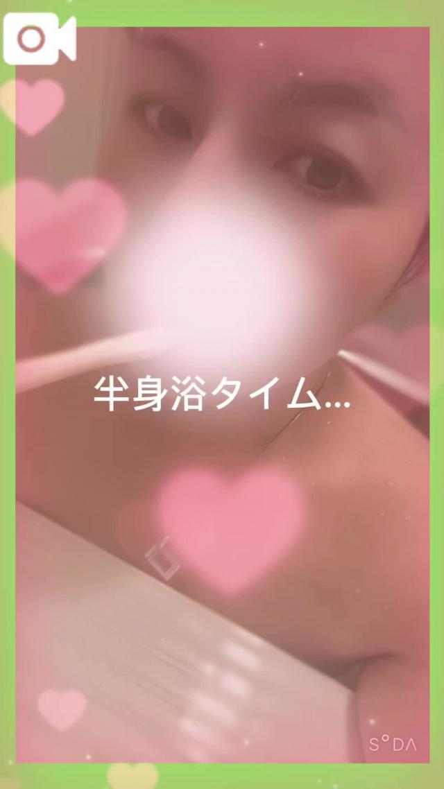 ポチポチ…♡