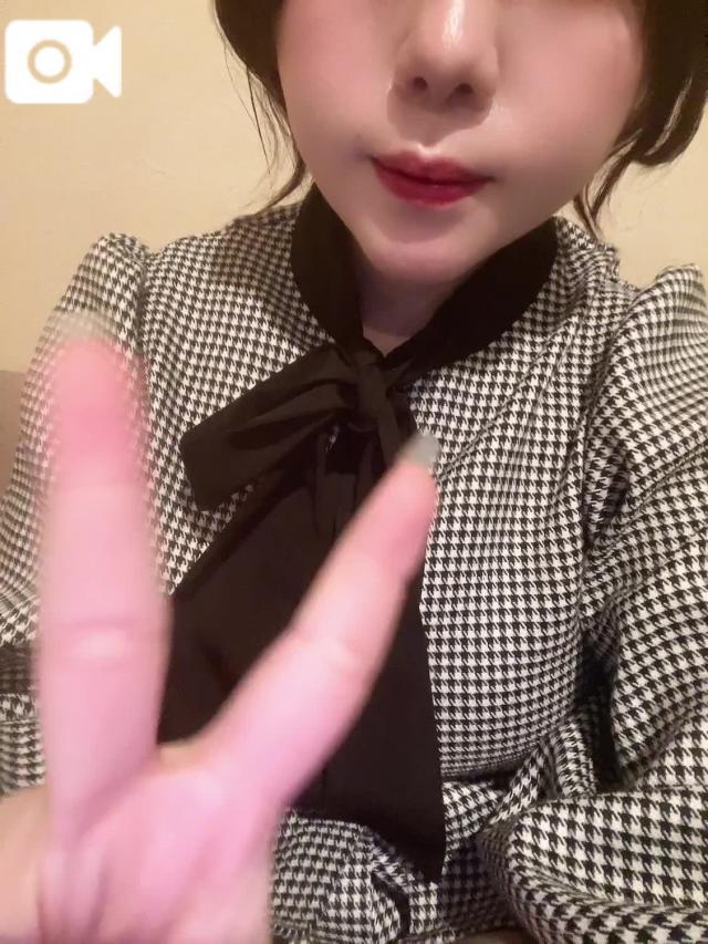 満了⭐️