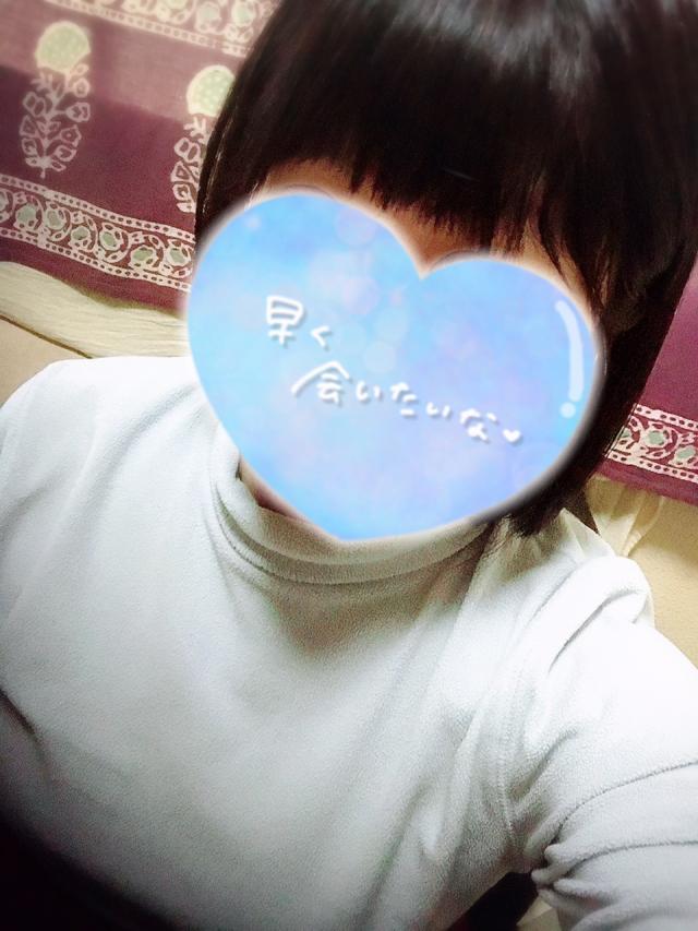 我慢できなくて♡