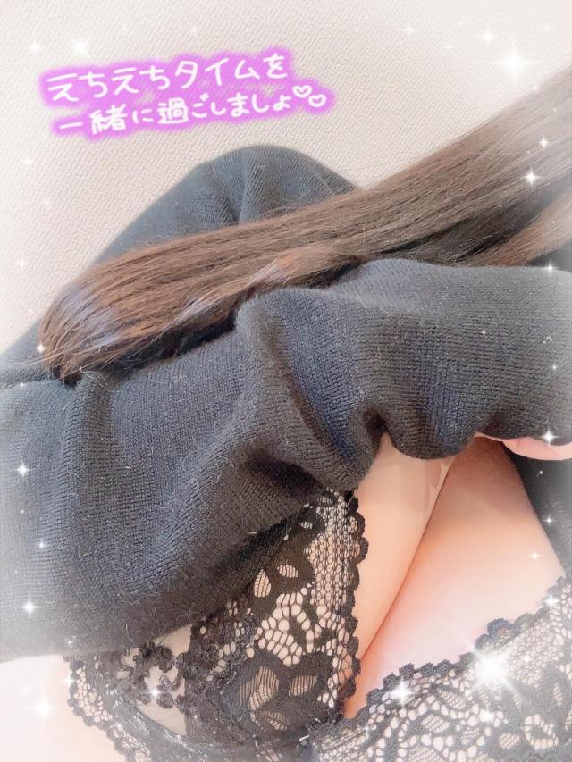 堪能してね❤︎