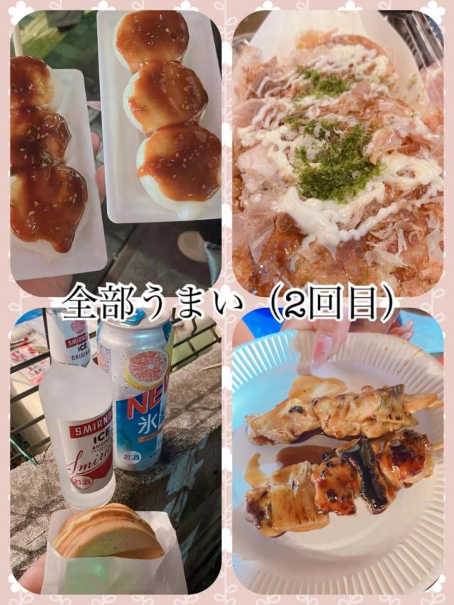 酉の市に行ってきた話をしよう。