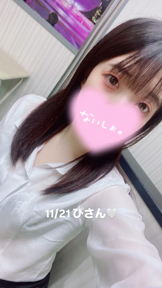 11/21 電車 ぴさん♡