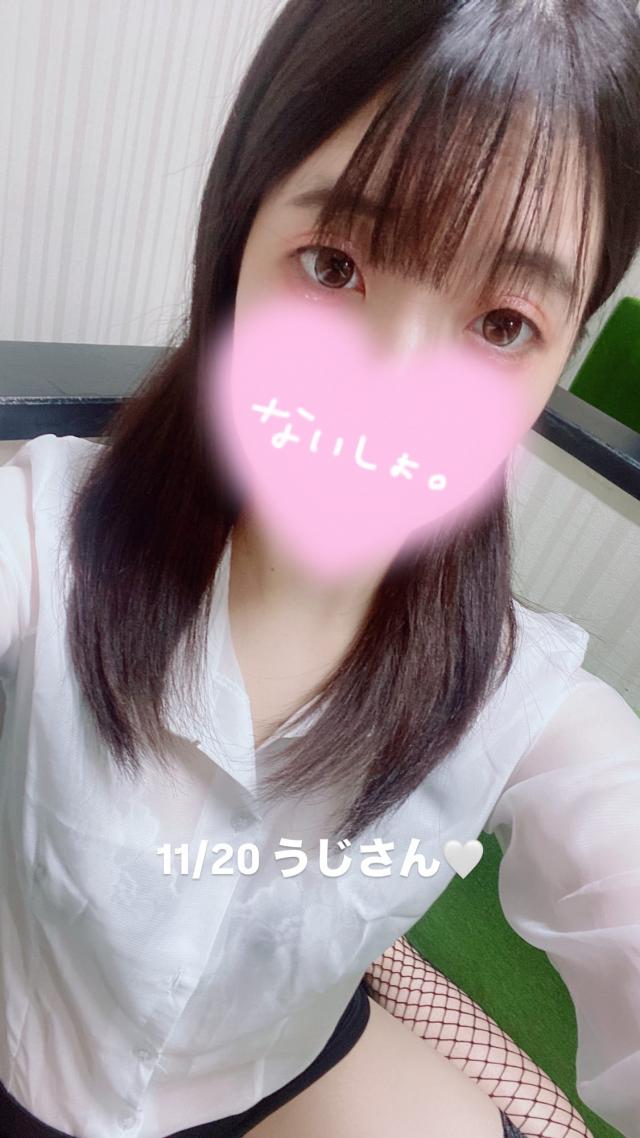 11/20 電車 うじさん♡