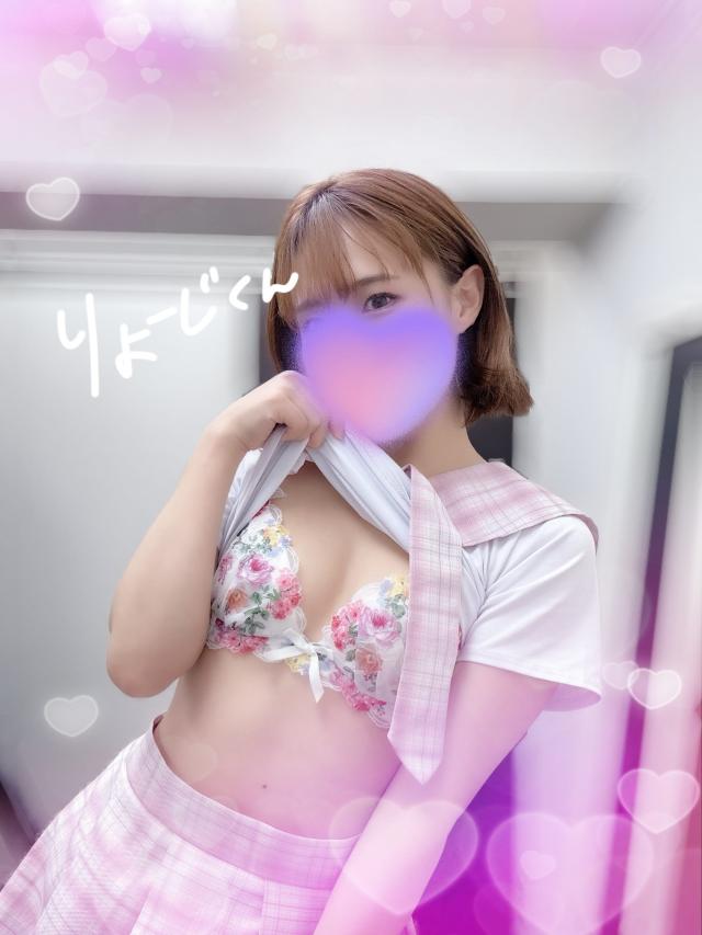 11/22 ♡りょーじくんへ