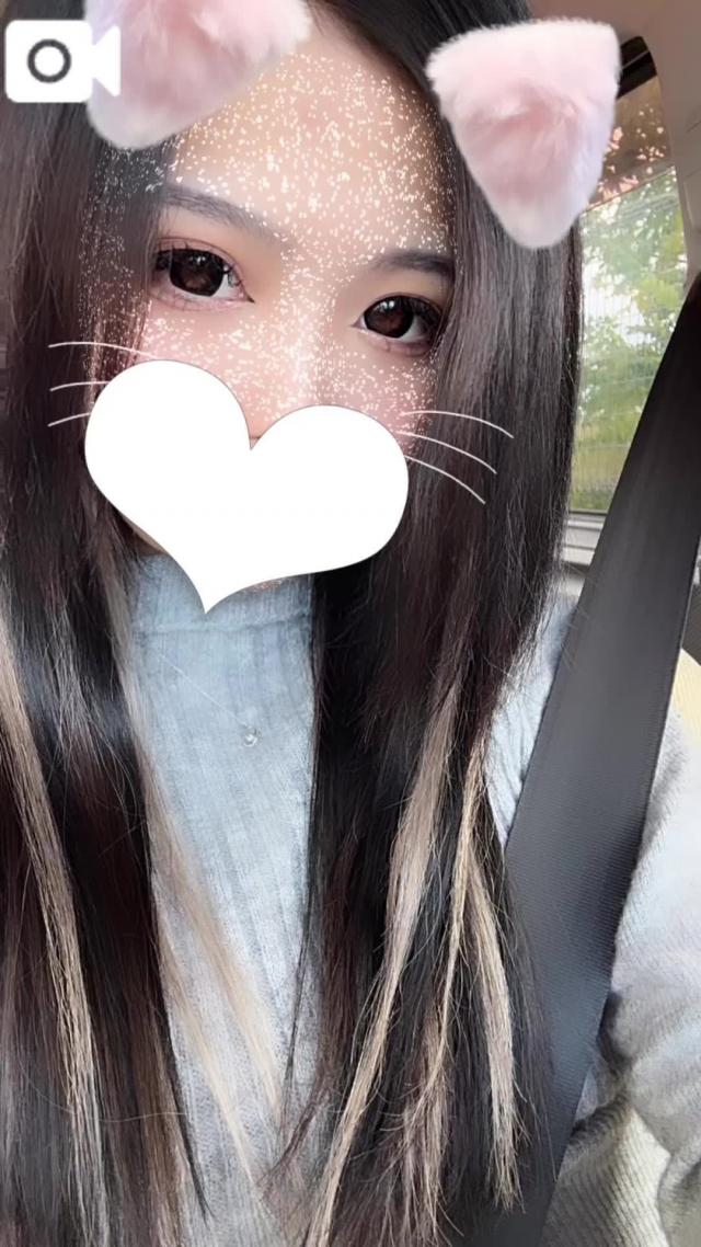 ありがとうございます♡