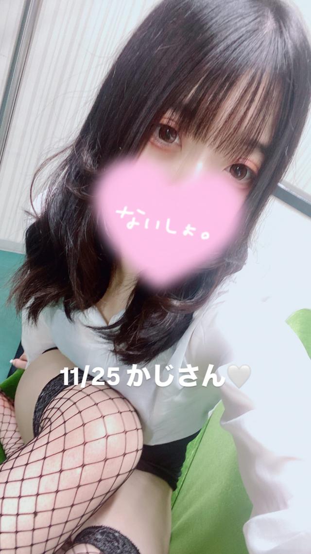 11/25 電車 かじさん♡