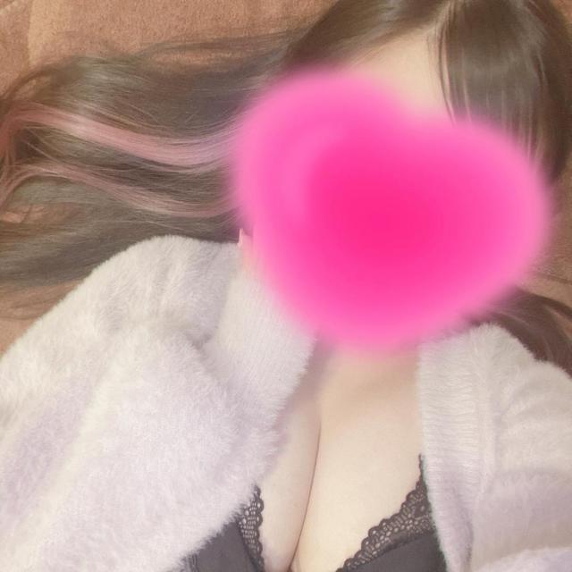 いっぱい教えて♡