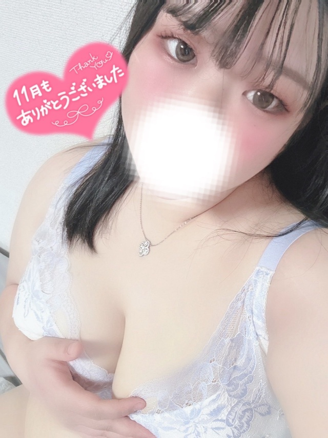 　私が♡♡だったことは内緒だよ？　　　