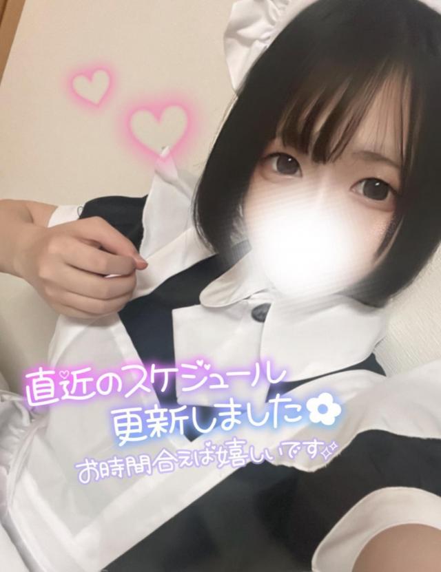 登校予定だよん❣️