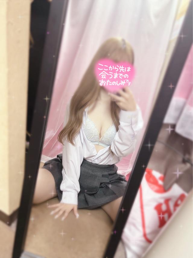 いいお肉の日