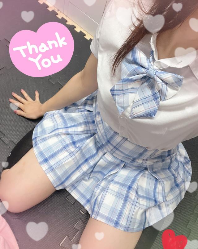 11月お礼日記です♡