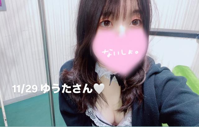 11/29 電車 ゆうたさん♡