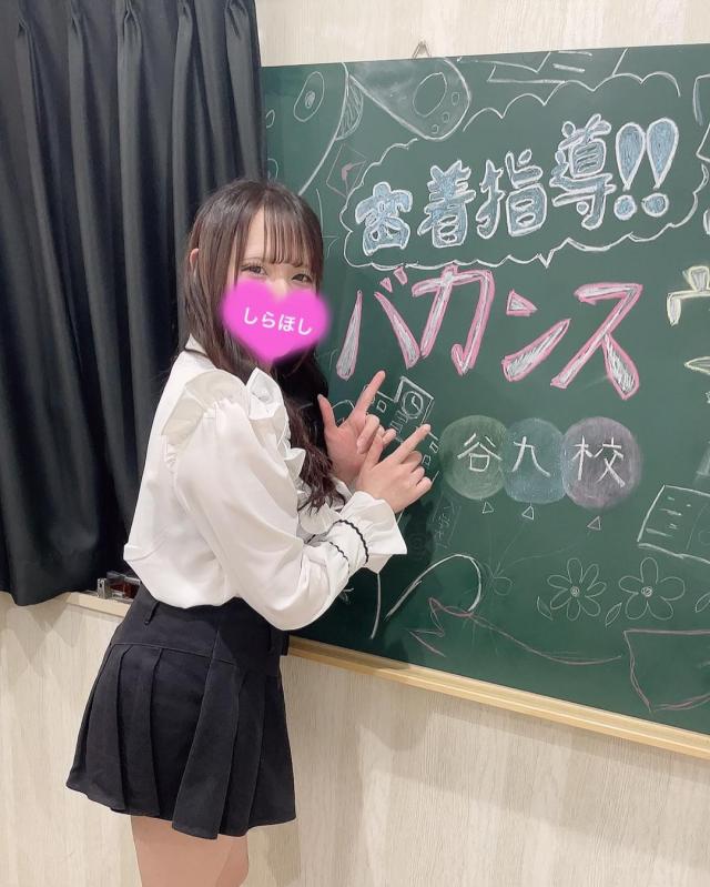 ♡明日21:00♡