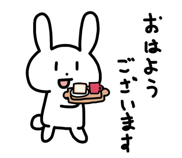 今日はどんな〜❤️❤️❤️