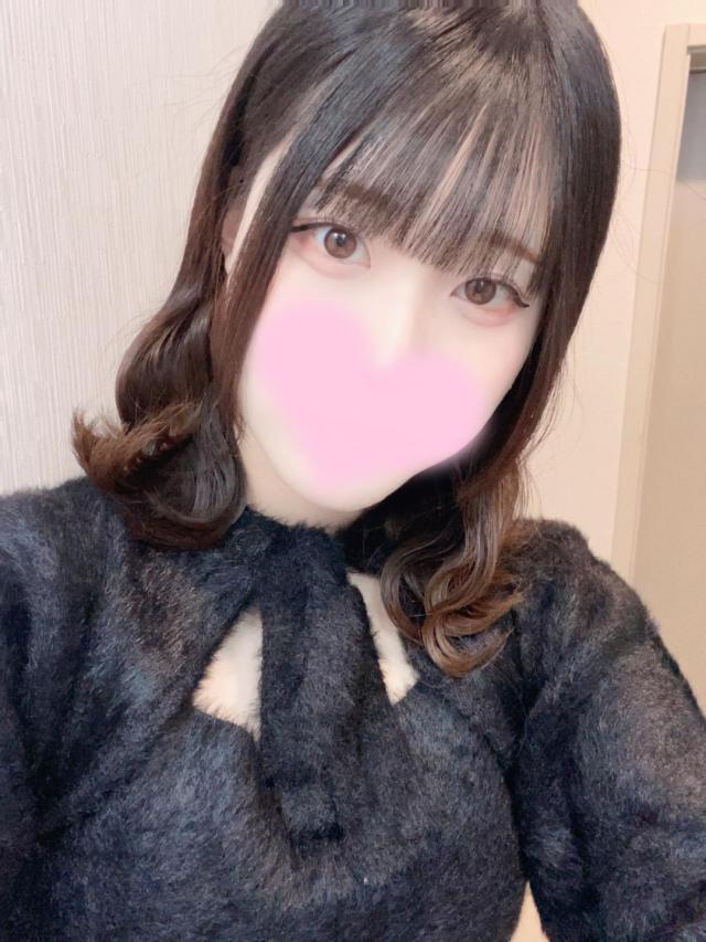 いるよ♡