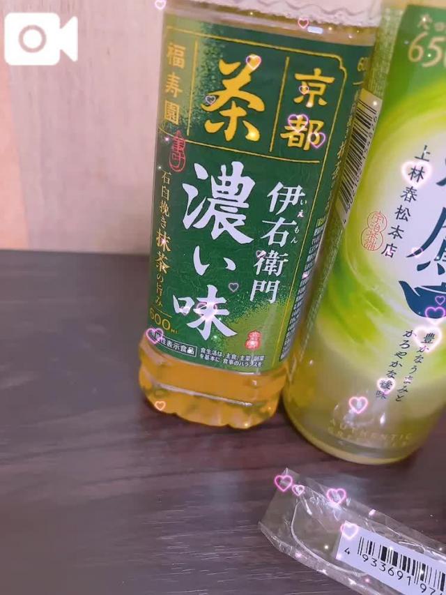 土曜深夜ありぎゃと　