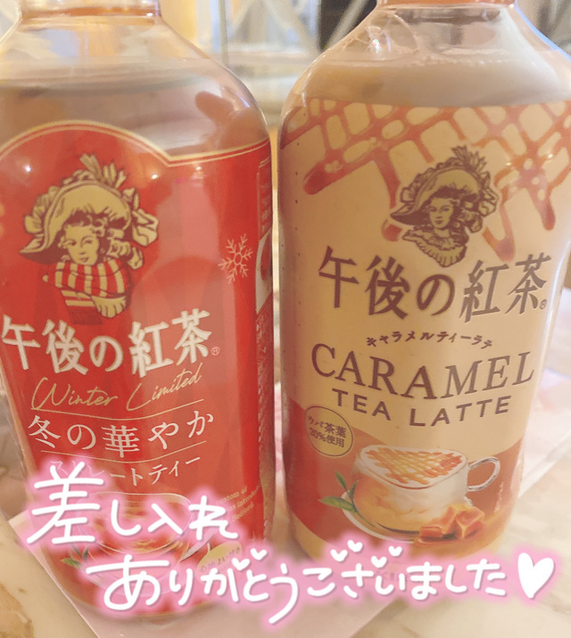 ほろ酔い気分がちょうどいい　　