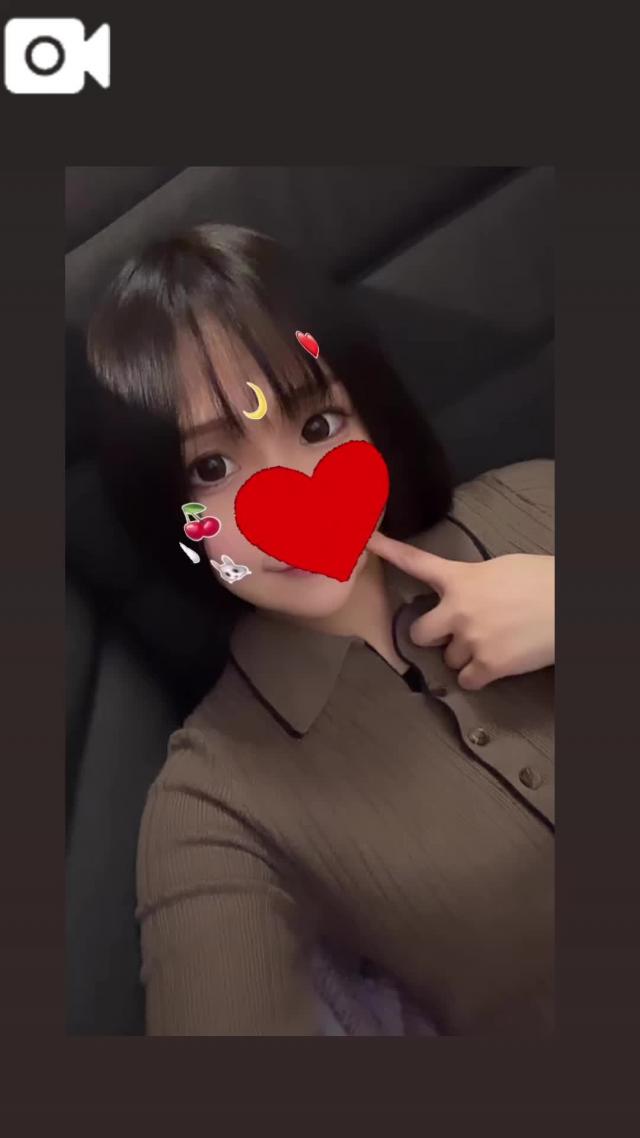 　集合してね♡　