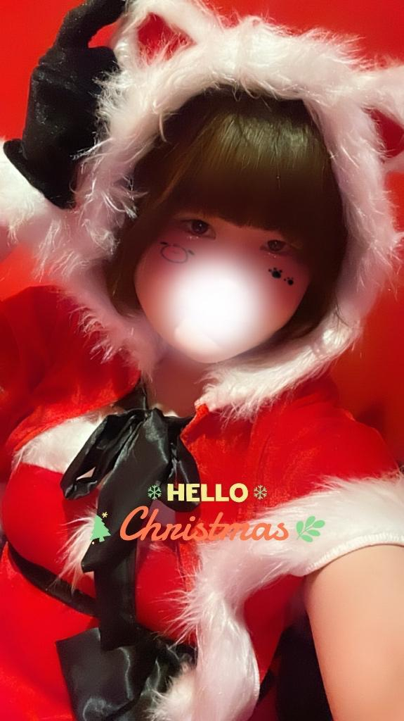 メリークリスマス　