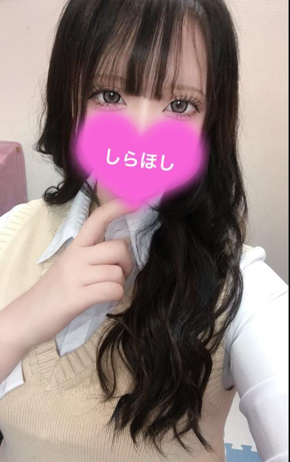 ♡今日もありがと♡