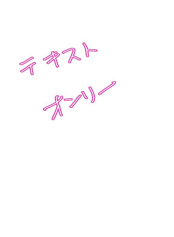 お知らせとごめんなさい