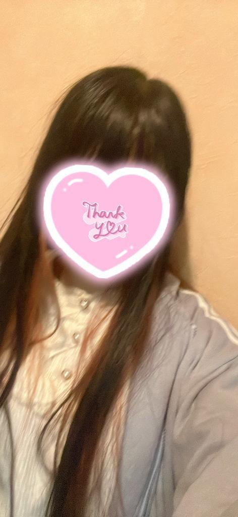 ありがとうございます♡