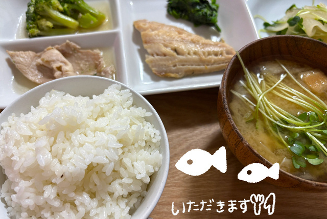 【木☀️】久しぶりの魚料理　