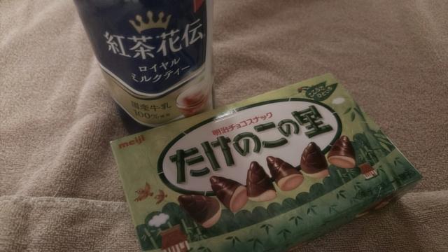 今日もありがとうございました！